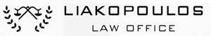 Λιακόπουλος Παναγιώτης - Δικηγόρος